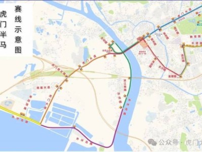 2024东莞虎门半程马拉松公交线路临时调整