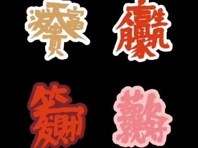 2025厦门鼓浪屿早餐跑参赛福利(免费船票+酒店优惠+其他福利)