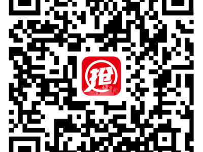 2025衡水湖马拉松(赛事规程)
