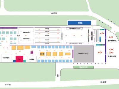 2025哈尔滨马拉松领物指南