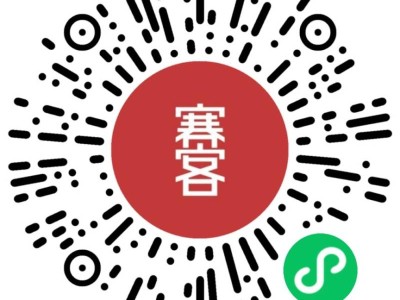 2025天津宝坻潮白湿地半程马拉松报名平台（附入口）