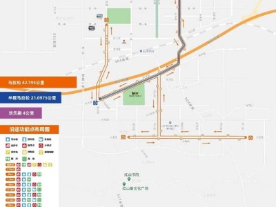 石河子马拉松比赛路线图2024