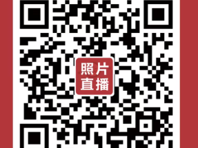 2025义乌半程马拉松照片直播入口