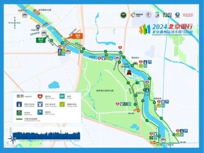 2024北京通州运河半程马拉松赛事路线图和奖牌发布
