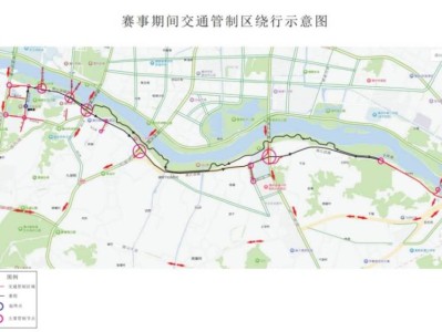 2025漳州半程马拉松交通管制时间及范围