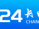 2024第二届长白山雪地马拉松(赛事规程)