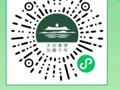 2025杭州临安半程马拉松报名指南（时间+入口+费用）