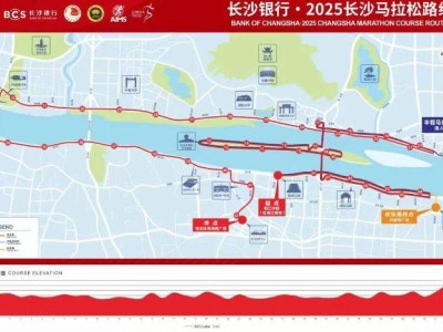 2025长沙马拉松比赛多路段交通管制路线