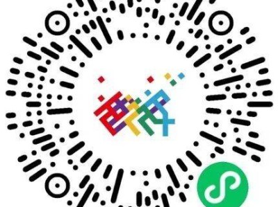 2025西安马拉松赛后邮寄申请时间+入口