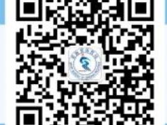 2025大美青海高原马拉松官网