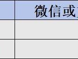 2025海口马拉松警察赛中赛竞赛规程（时间+地点+条件+报名+奖金）