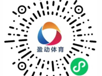 2025年南宁女子半程马拉松报名入口