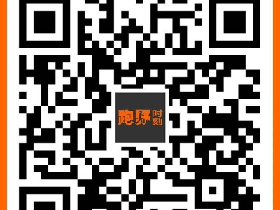 2024中山三乡半程马拉松赛查询成绩+下载证书+成绩公示