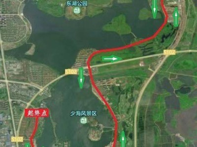 2024青岛胶州半程马拉松比赛时间、地点