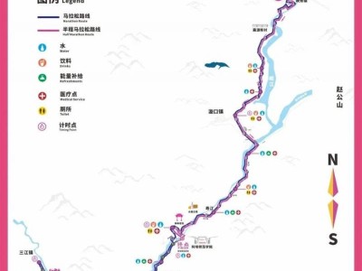 2026汶川马拉松比赛时间+地点+项目+线路