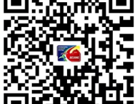 2025北京半程马拉松抽签结果查询时间及入口