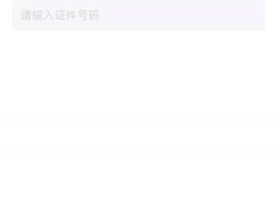 2024南海桂城三山环岛半程马拉松成绩查询入口