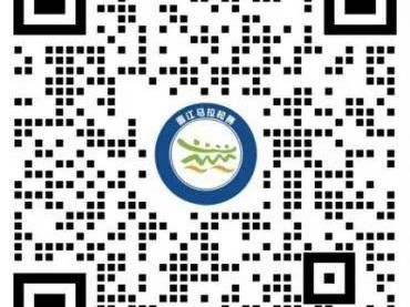 2024晋江马拉松参赛包领取流程
