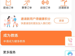 2024无锡宛山湖马拉松参赛号码查询(附入口)