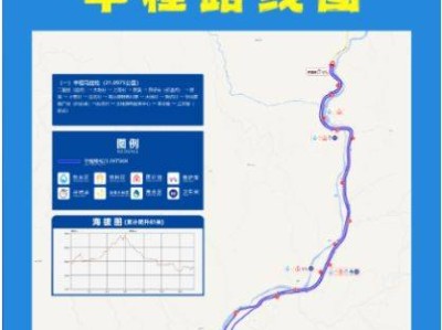 2025漳州华安土楼半程马拉松比赛起点和终点