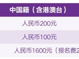 2025南京马拉松抽签结果什么时候公布？