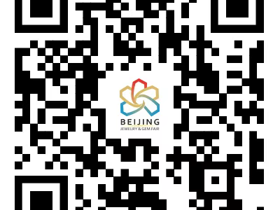 2025北京国际珠宝展活动攻略(时间+地点+门票)