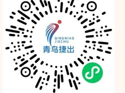 2025温州平阳10公里大众等级达标赛参赛号码查询入口