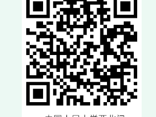 2026北京副中心马拉松赛前领物全攻略（时间+地点+预约+流程+交通）