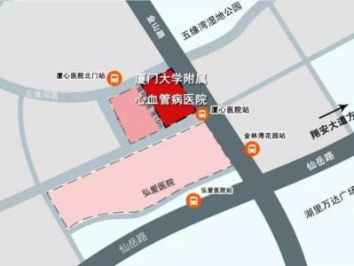 2025厦门马拉松赛前体检地点