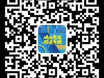 武汉空港马拉松配速员报名时间+官网入口2025