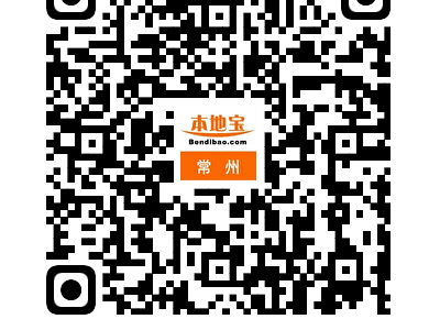 2024中国马拉松精英排名赛领物预约时间+入口