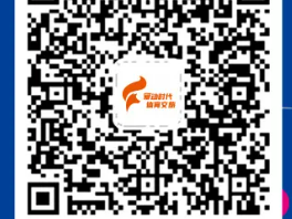 2025东莞松山湖科学城半程马拉松常见问题解答