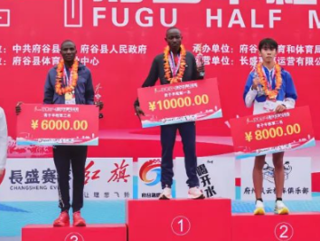2024府谷半程马拉松:肯尼亚选手男女双双夺冠,詹姆斯65:41抱万元大奖!(成绩+排名)