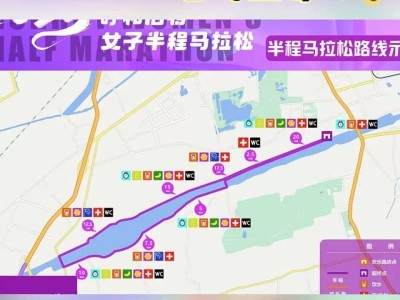 呼和浩特2025女子半程马拉松路线图一览