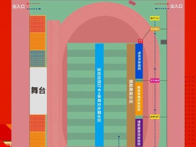2026富平半马参赛物资领取指南（时间+地点+流程）
