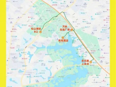 东莞2025松山湖欢乐跑活动接驳与交通出行全攻略