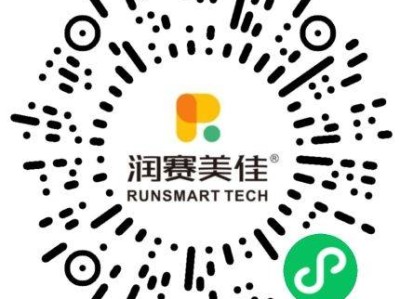 2025江油马拉松团队赛报名入口