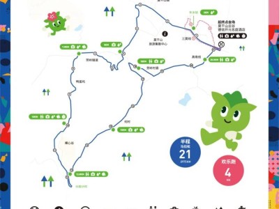 2024湖州德清莫干山马拉松路线图