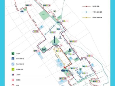 2025 悦达起亚盐城马拉松暨大运河马拉松系列赛（交通管制）