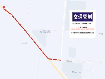 2024岳阳马拉松交通管制最新消息