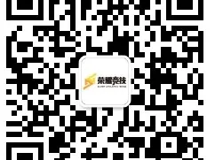2024中山古镇镇半程马拉松报名入口（个人+团队）
