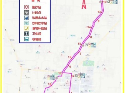 2024蠡县半程马拉松交通管制时间及区域