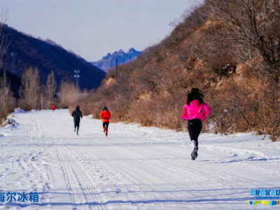 2025第五届 崇礼翠云冰雪超级越野挑战赛(赛事规程)