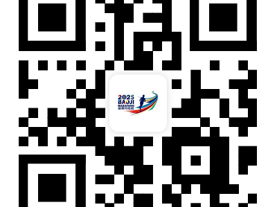 2025宝鸡马拉松物资邮寄登记开启（时间+入口）