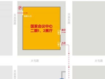 2025北京半程马拉松参赛号码查询及领物须知