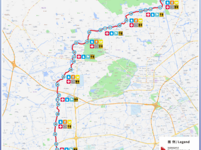 2025余杭苕溪·浙江马拉松精英赛(赛事规程)