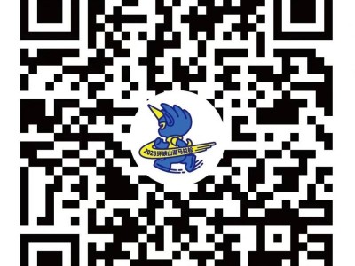 2025环峡山湖马拉松参赛号查询入口