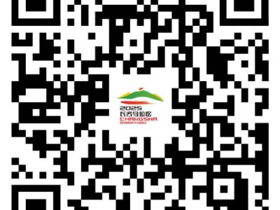 2025长沙马拉松报到领物预约流程