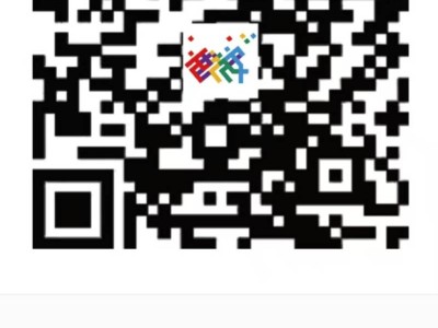 2025西安马拉松成绩查询入口(直接进入)