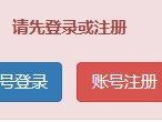 2025年宁海马拉松报名指南